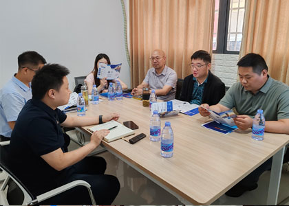 安慶市大數(shù)據(jù)產(chǎn)業(yè)協(xié)會來司走訪調(diào)研